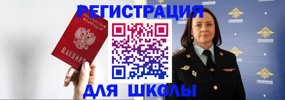 где прописаться в Питкяранте